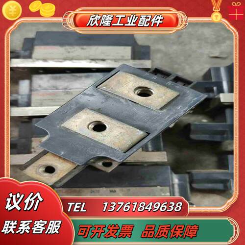 模块DD350N16KTD285N16KOF成色如议价