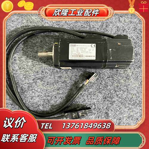 ISMH1-40B30CB-U131Z汇川伺服电机400W议价