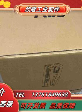 ABB变频器 ACS550-01-059A-430kw仅议价