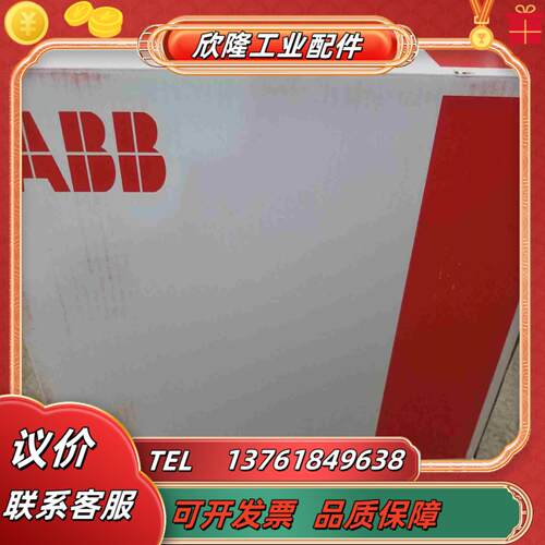 ABB软启动器PSTX30-600-70议价