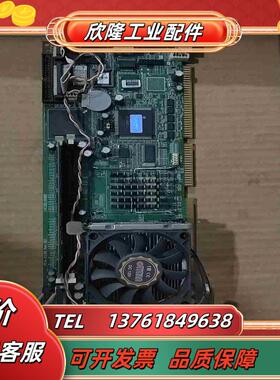 研华工控机主板PCA-6186RevB2 带网口PCA-6议价