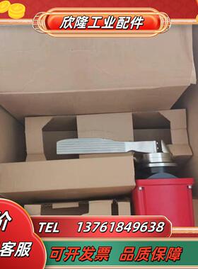 瑞典BTG MBT2500 MEK2500 MBK2500