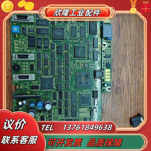 发那科18i-TB触摸屏显示器型号A02B-0259-议价