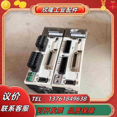 伺服驱动器MADHT1505E100w议价