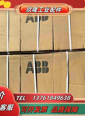 ABB变频器 ACS510-01-072A-437kw 变议价
