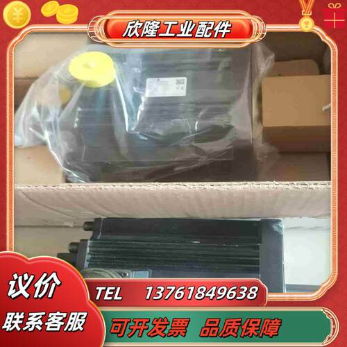 全新 伺服电机 FBM-30DDA12 配置看图 用议价