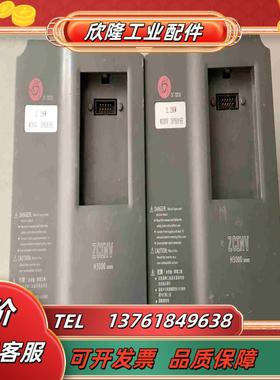 H3400A02D2K3055 众辰变频器 少面板 实拍 功议价