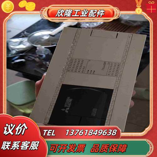 正品三菱FX3GA-60MR-CM功能已经测试议价