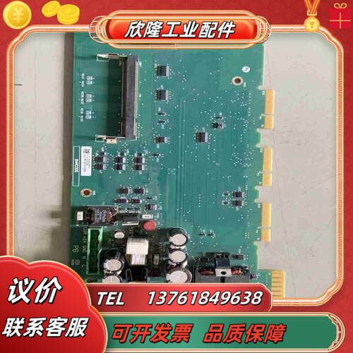 AB控制板 PN-43286 实拍 用议价