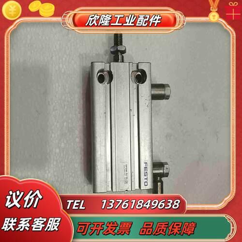 FESTO气缸 DPDM-32-50-PA  4828442议价