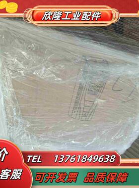 ACS550-01-015A-475kw  abb 变频议价