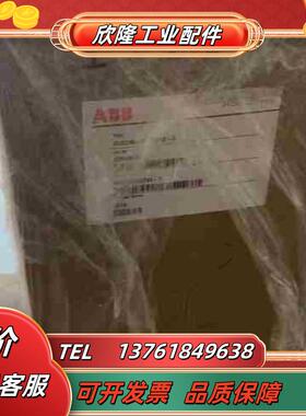 #机电机械五金 ABB变频器ACS550 4KW ACS55议价