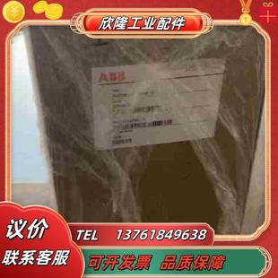 ACS55议价 机电机械五金 ABB变频器ACS550 4KW