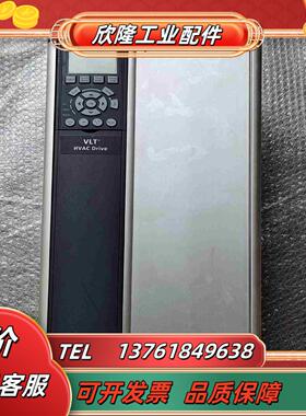 丹佛斯变频器 131F5454FC-102P30KT4E2议价
