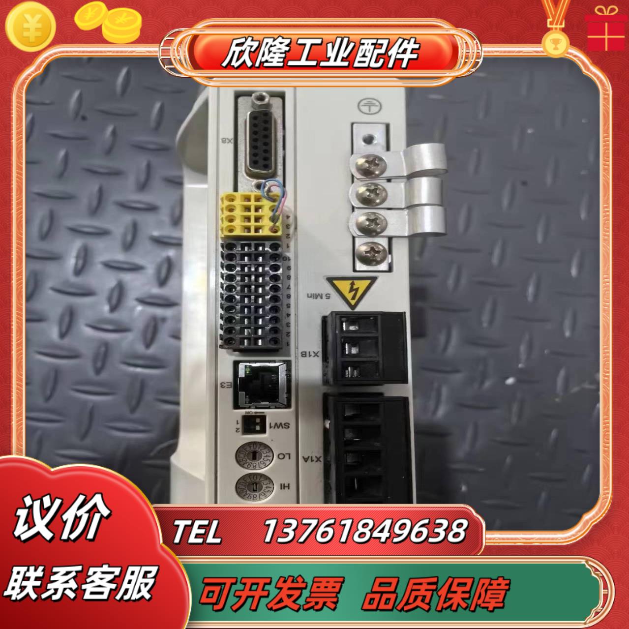 ABB伺服驱动MFE190-04UP-09A0-2N802