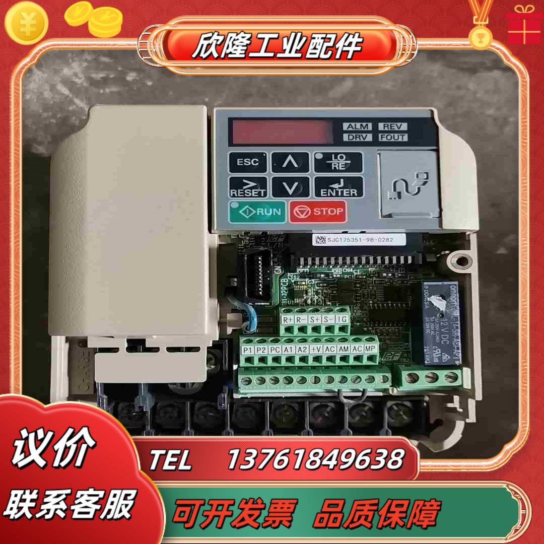 安川CIMR-VB4A0002BBA议价