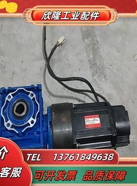 信浓伺服电机型号8CB75-2DE7FAS