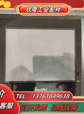 信捷PLC模块TH765-N 现货件 拍摄 成色如议价