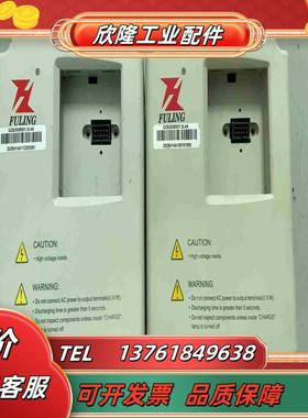 DZB200B0015L4A 福凌变频器 380V 1议价