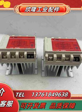 台湾阳明FOTEK固态继电器 LSR-60DA  R62议价