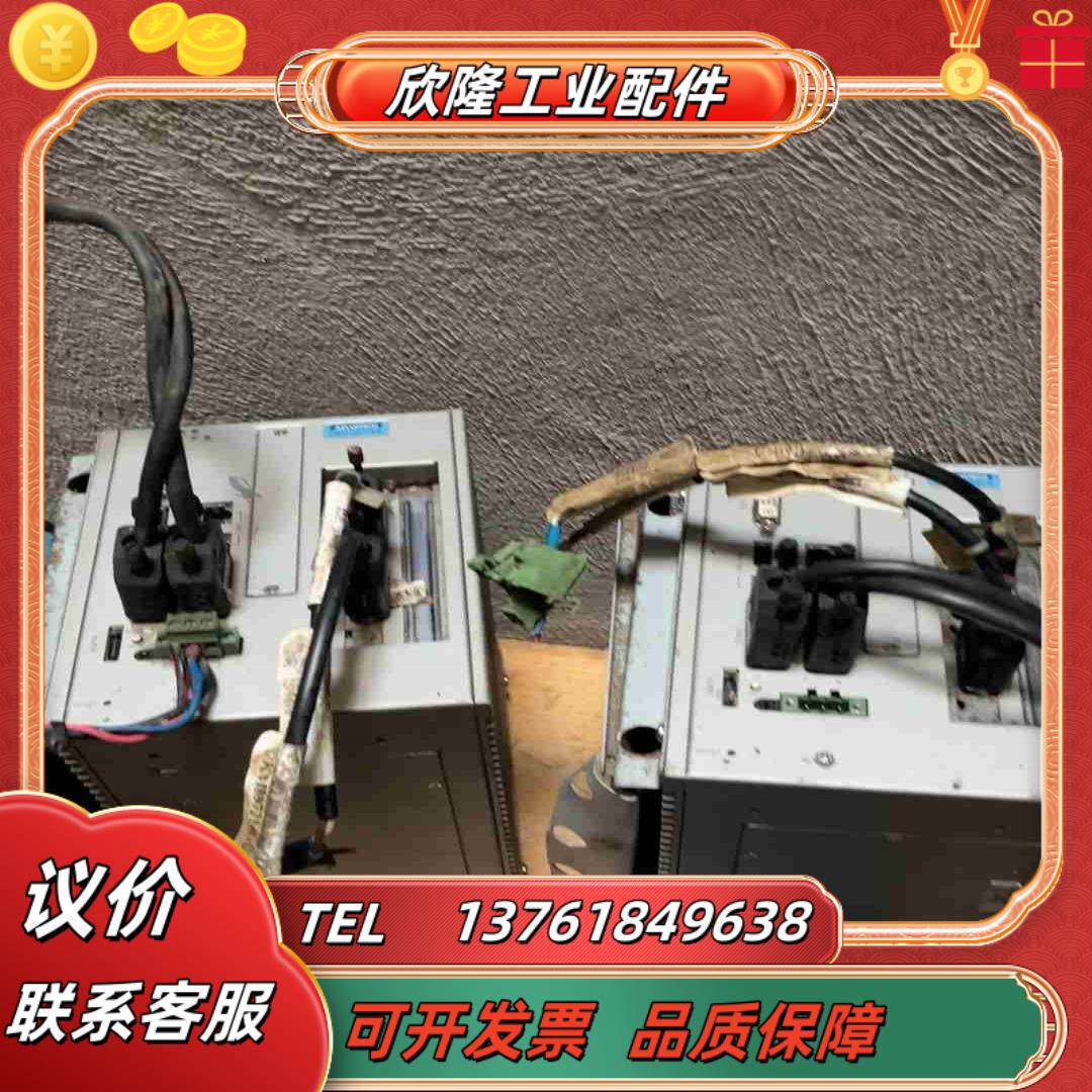 研华工业主机UNO-3072LA两套KIC KM835议价