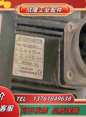 TSB13152B东伺服电机TSB13152B-3NTA-议价
