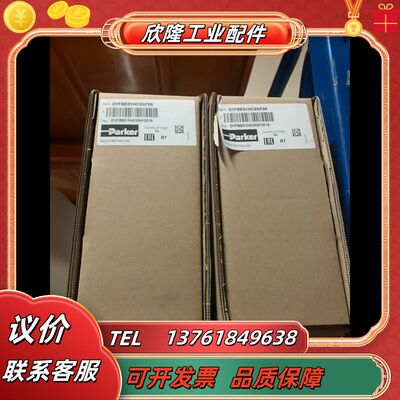 D1FBE01HC0NF00比例方向控制阀原装现货5件议价
