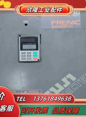 富士5000P11变频器FRN37P11S-4CX 37KW议价