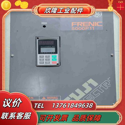 富士5000P11变频器FRN37P11S-4CX 37KW议价
