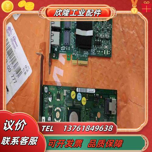 D2507-D11 GS1 W26361-W1542-X-0议价