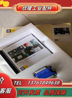 proficy HMISCADA iFIx 40with议价