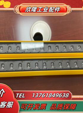 Leuze劳易测安全光栅ELC100T30-300一对