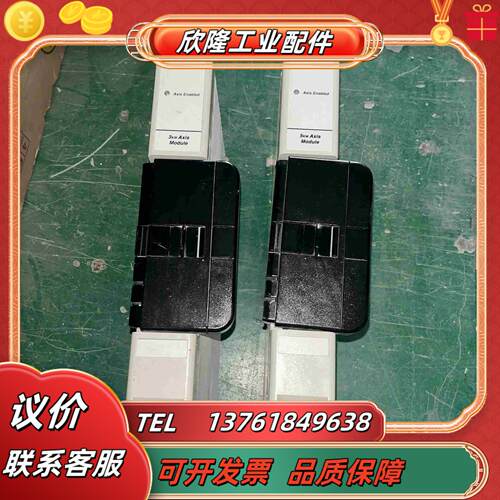 ab驱动器1394-AM043kwAxisModule议价