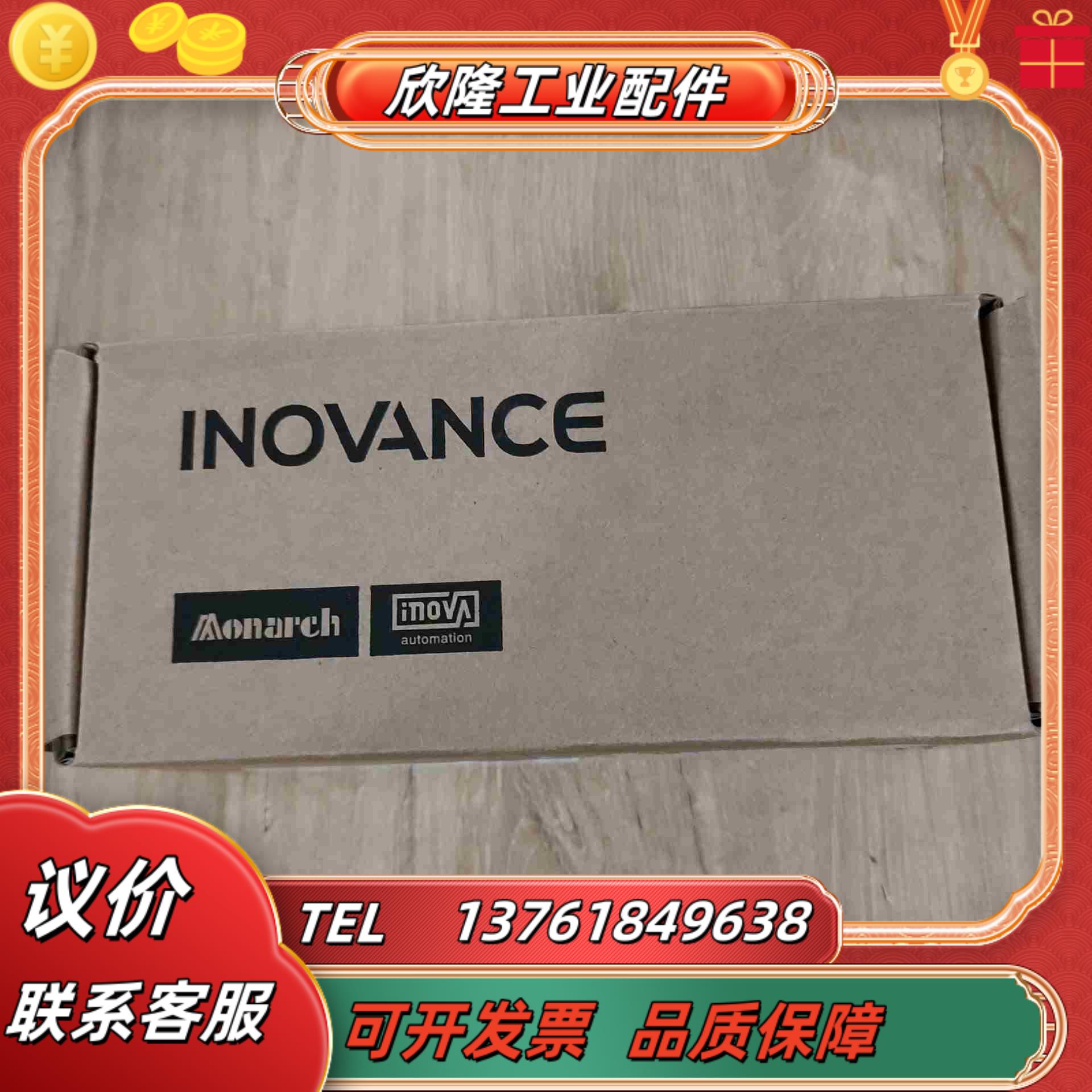 MS1H4-10B30CB-A332R全新议价