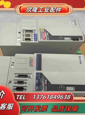 2094-BM05-S  2094-BC01-M01-S 实议价