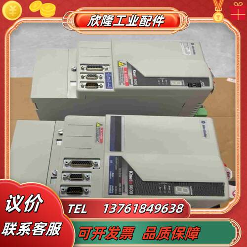 2094-BM05-S  2094-BC01-M01-S 实议价