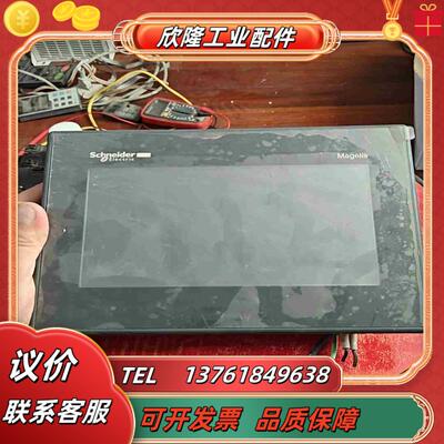 触摸屏HMIGXO3501 触摸屏 原装议价