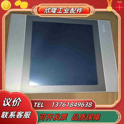 昆仑通态触摸屏TPC1031ki 功能正常议价