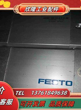 FESTO 539694  ADNH100-50-A-P-A议价