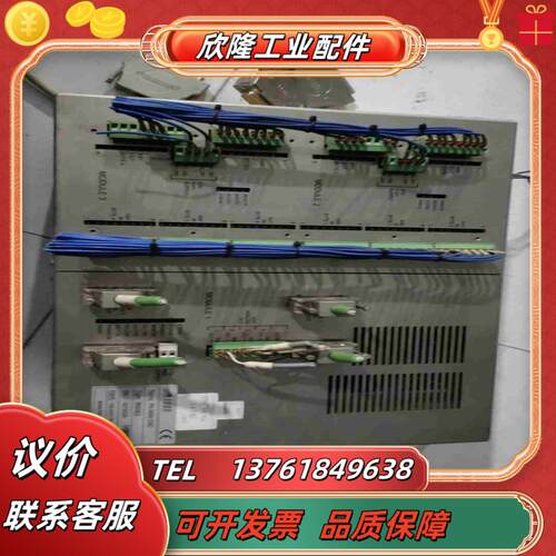 大族彼岸PA8000CNC模块成色很新要的拍单22议价