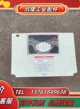 sv022ig5a－4  1个议价