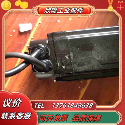 YK260EC86C1全闭环电机议价