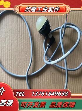 邦纳球形开关K50LGRY2PQ-803050