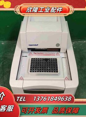 eppehdorf epgradient议价1议价