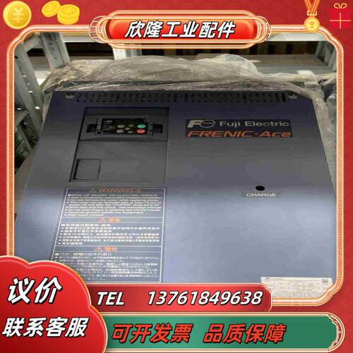 富士变频器FRN0105E2S-4C 380V45kw议价