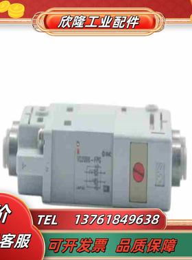 出灰色的SMC电磁阀型号为VQ2000-5P6带有手动操议价