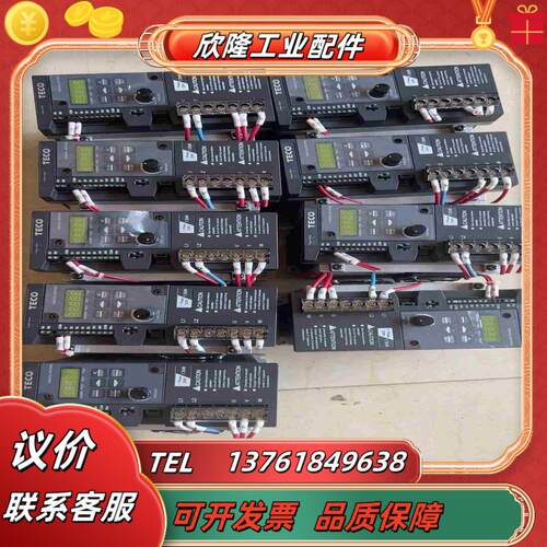 东变频器S310-202-H1DC2HP15K议价