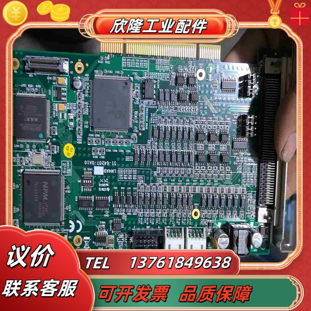 MPI LM4AD 51-64207-0A10步进伺服议价