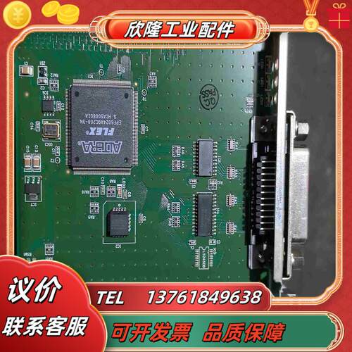 Interface PCI-4301 GPIB工控板卡议价