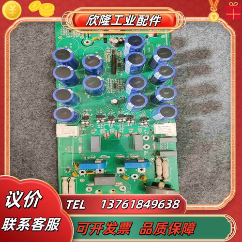 ABB变频器SINT4420C 22KW 驱动板 原装议价